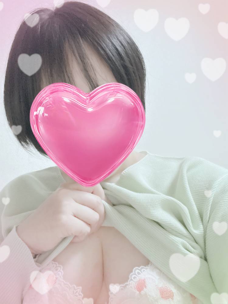 おはようございます