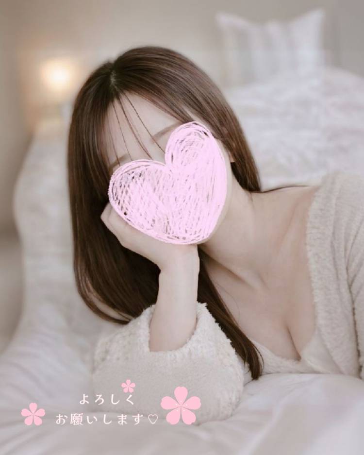 おはようございます♡