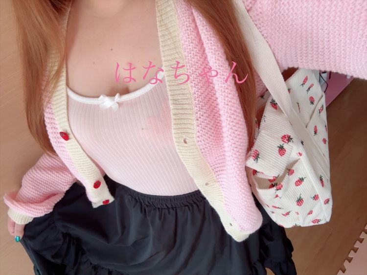 挨拶が遅れました