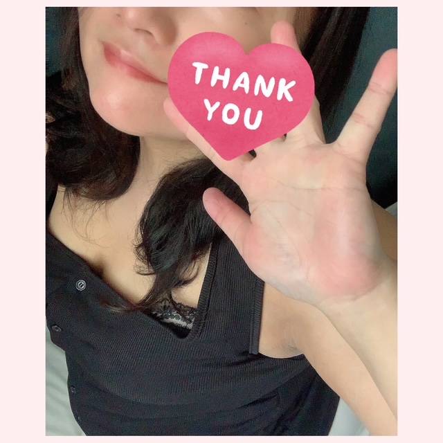 今週もありがとうございました！！！！