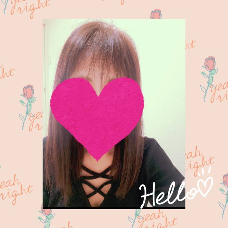 おはよう👋😃☀️