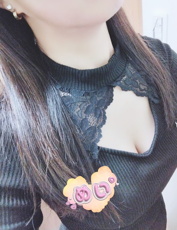 予定通り出勤します♡