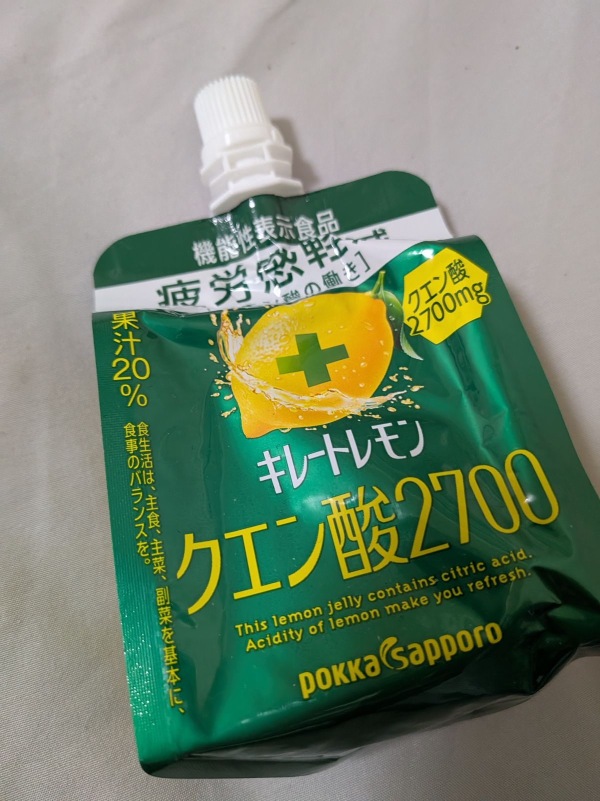 16日のお礼です✨