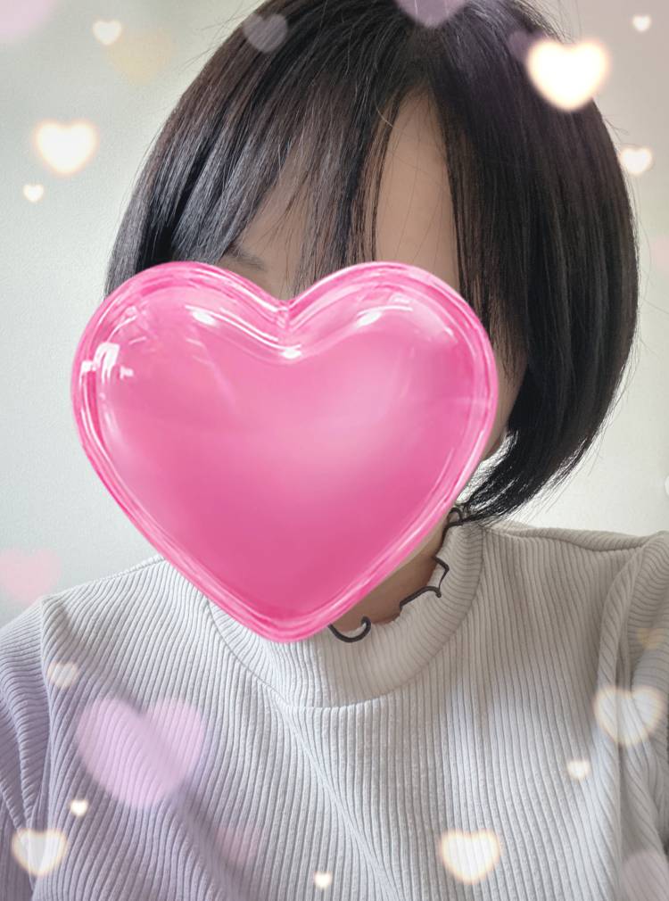 おはようございます