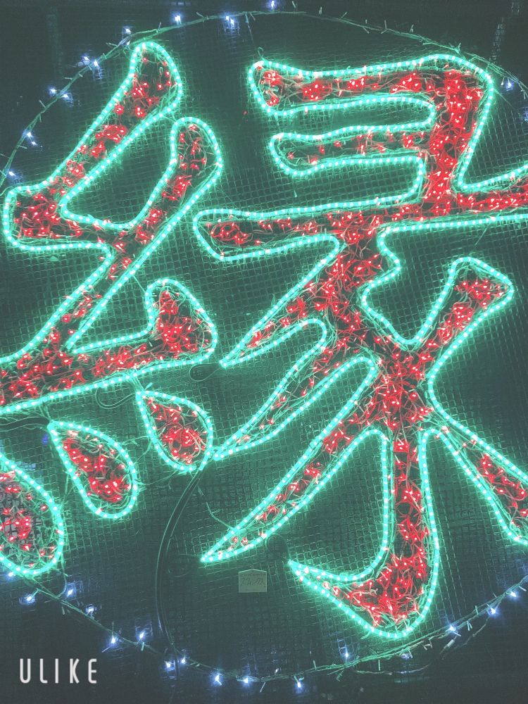 日曜日出勤します(*☻-☻*)