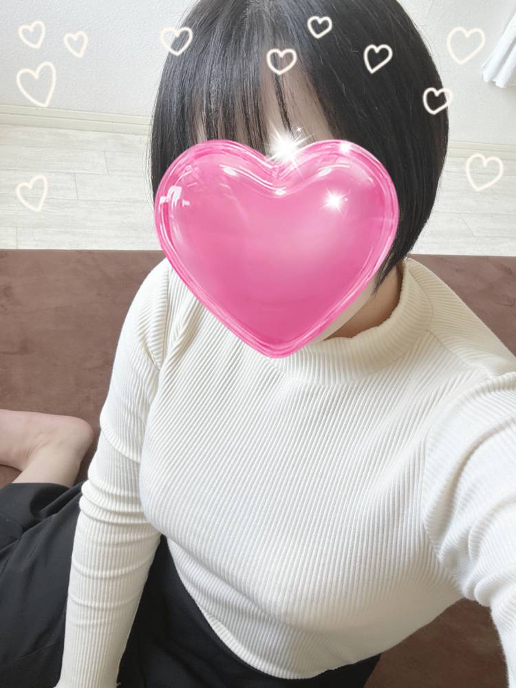 おはようございます