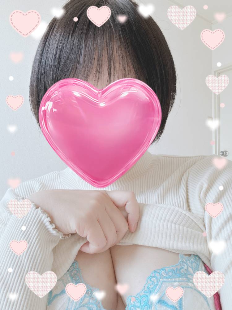 おはようございます
