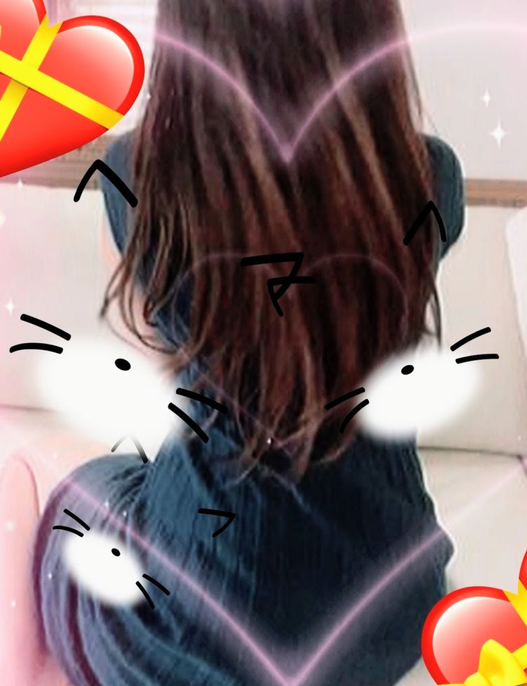 めぐ