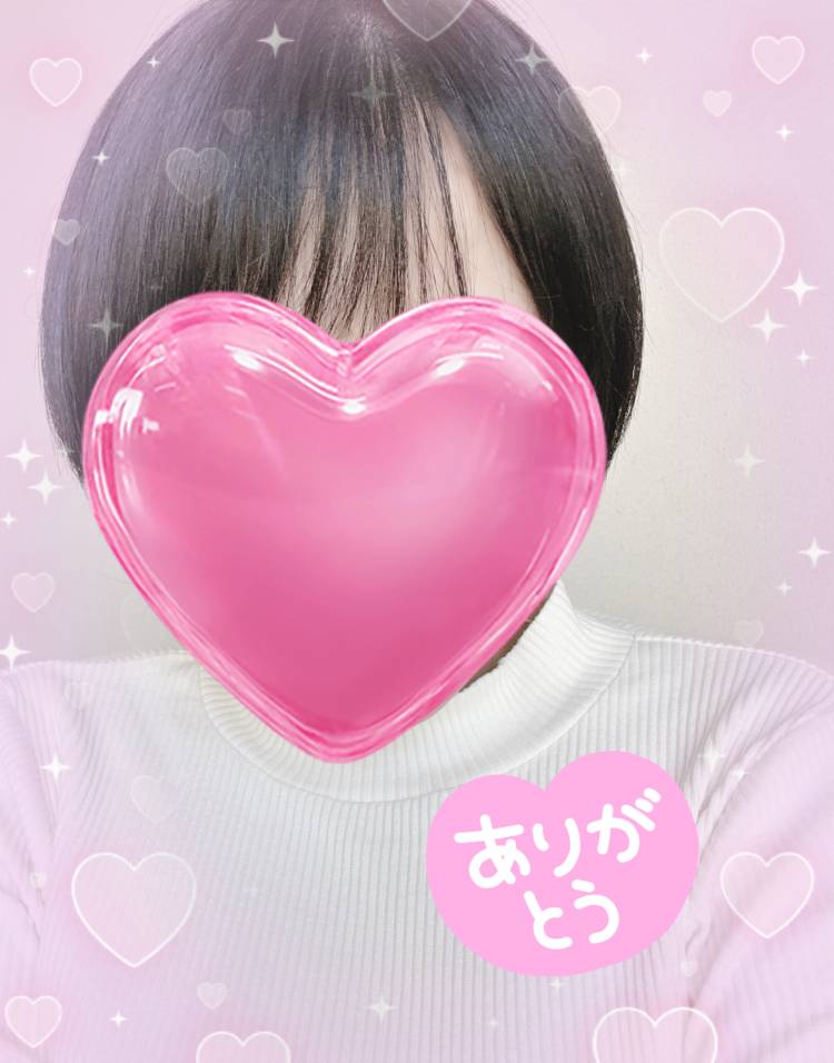 ゆうり