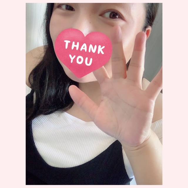 れん