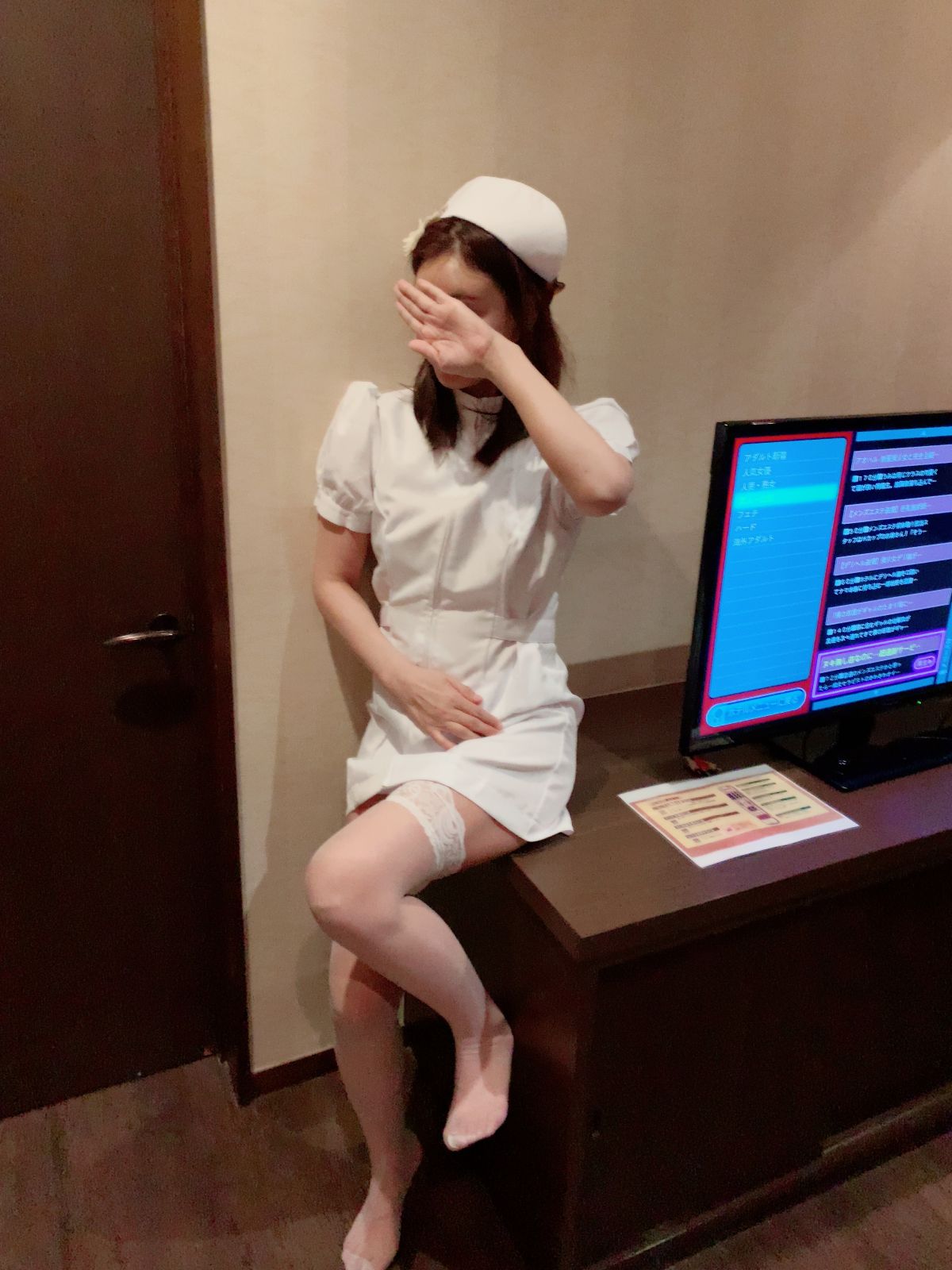 しょう