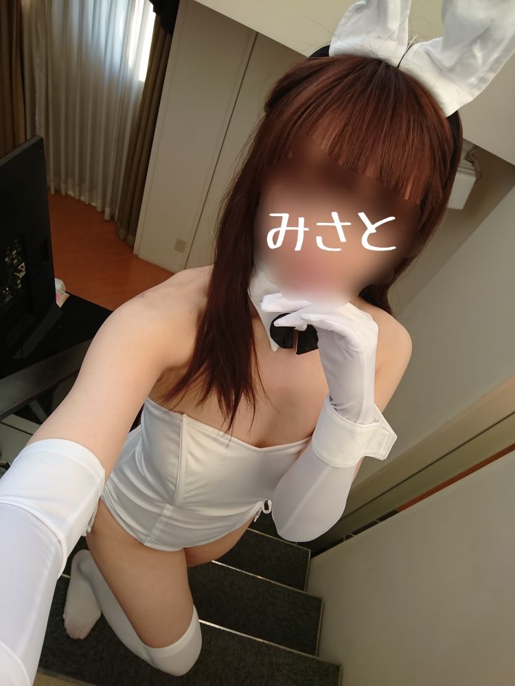 こんにちは☺️