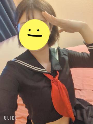 何億年ぶりの制服?