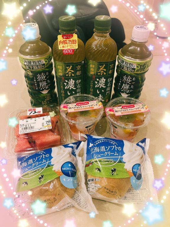 ??ありがとう??