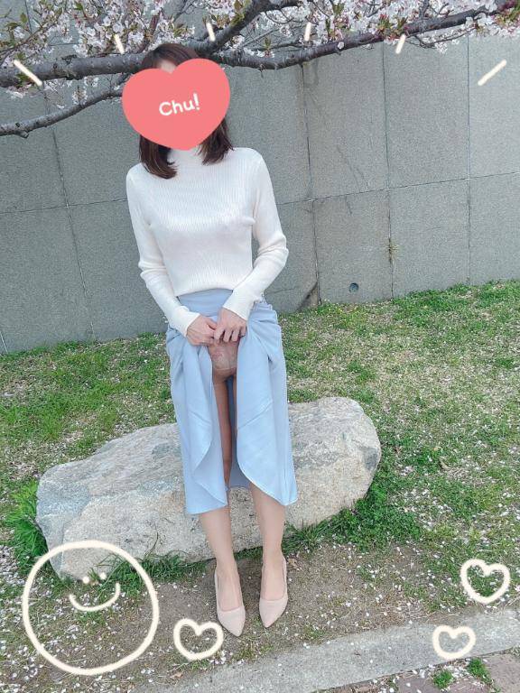 すってんころりん?