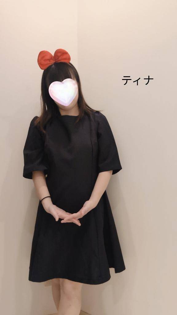お礼