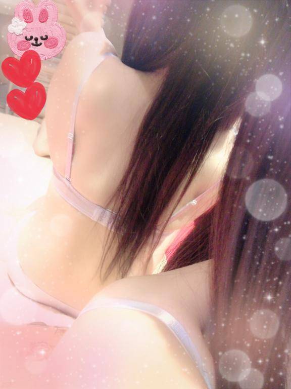 空いてます?