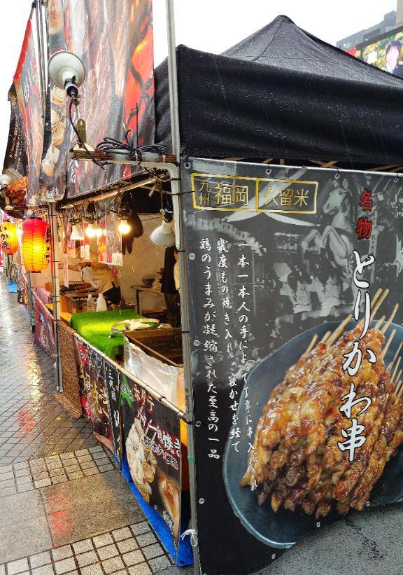 生憎の大雨(；・∀・)