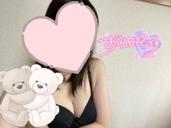 まひる★人妻KISS★