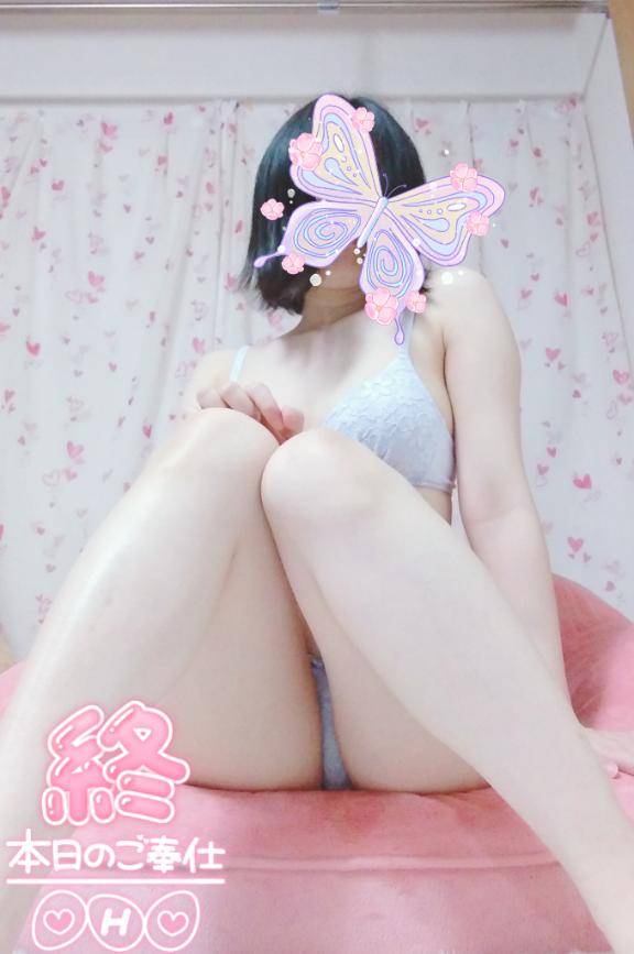 たくさん！
