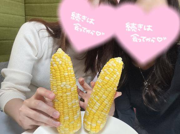 濡れて??堕ちて??