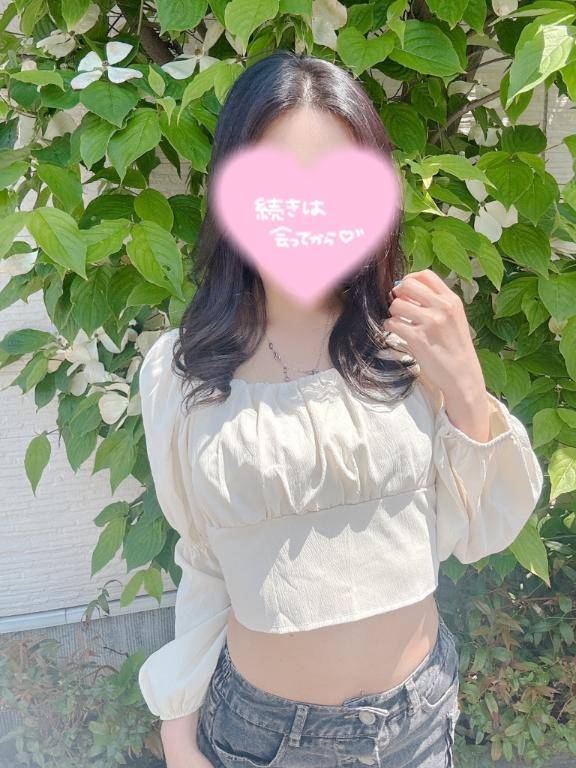 208?なかよし様