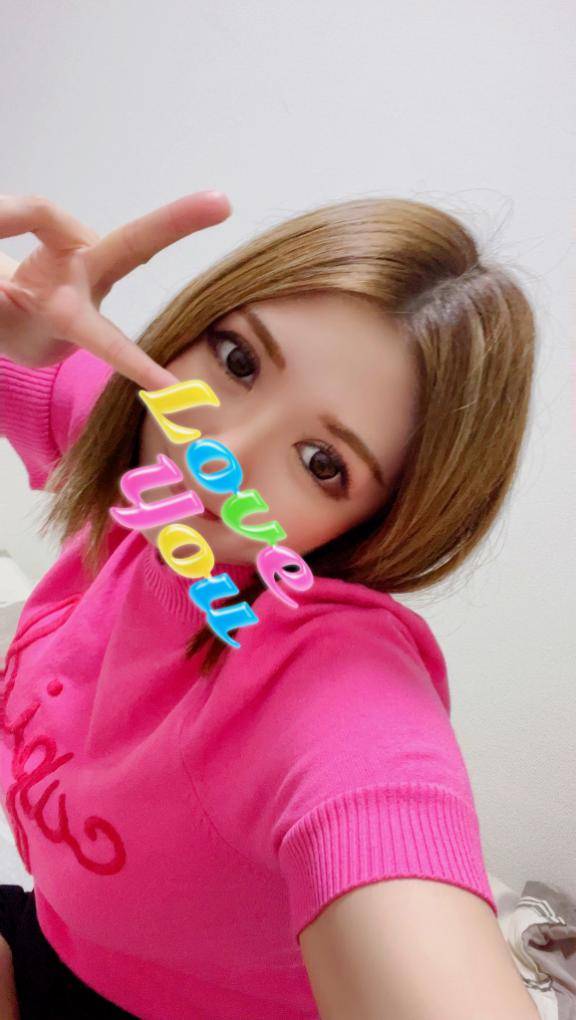[お題]from:暑いと買いたくなるよさん