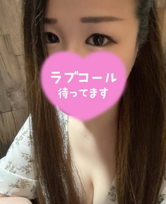 えん★人妻KISS★
