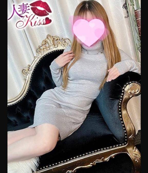 くるみ★人妻KISS★