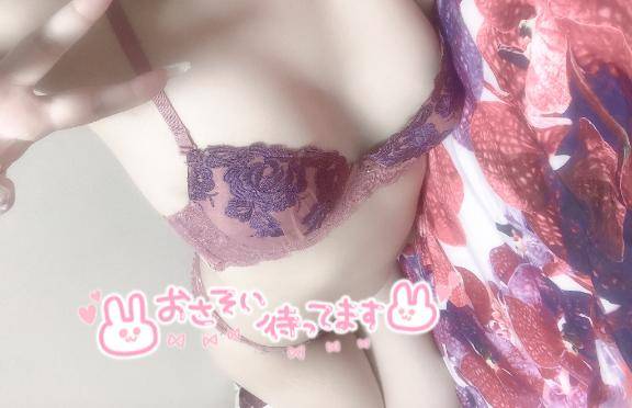 ?えろいやつ?