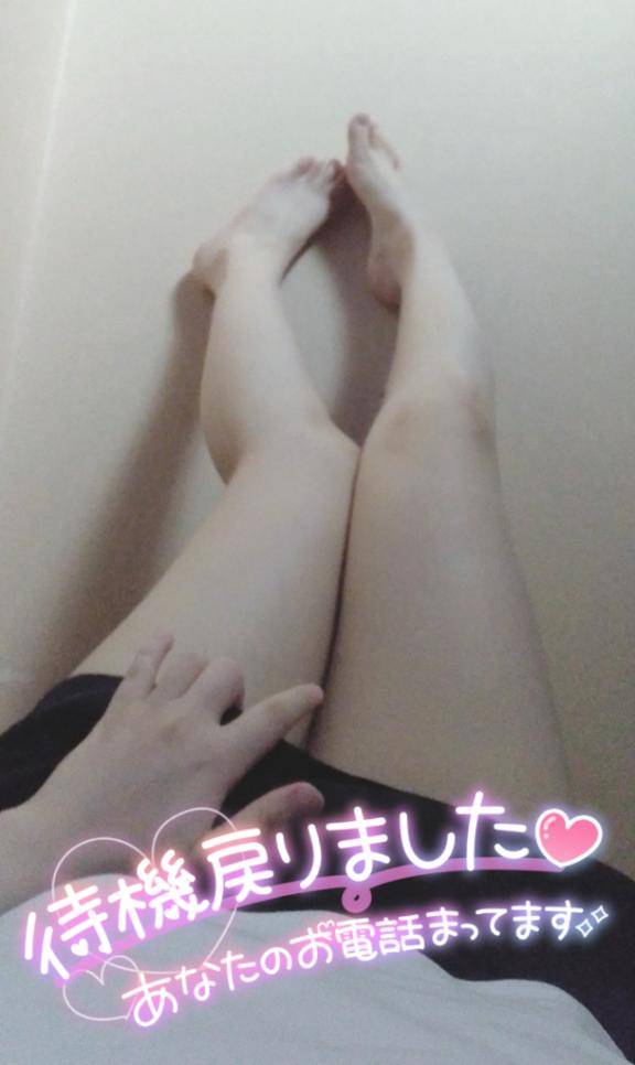 ゴロゴロしてると見せかけて