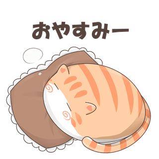 女の子休暇?