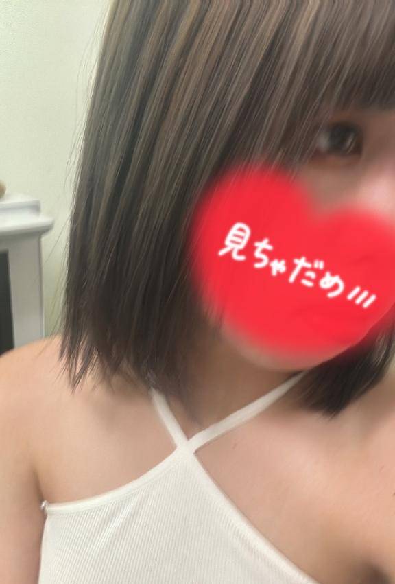 実は、、、、