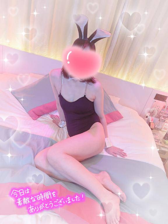 お礼?仲良し?
