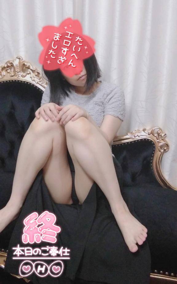 まき★人妻KISS★
