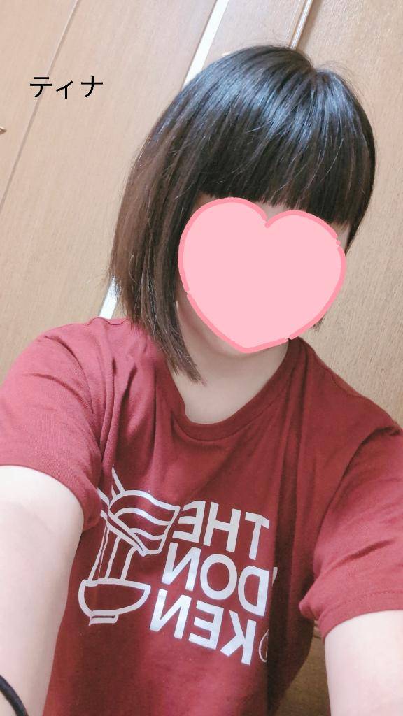 15時半頃のエクシードのお兄さんへ