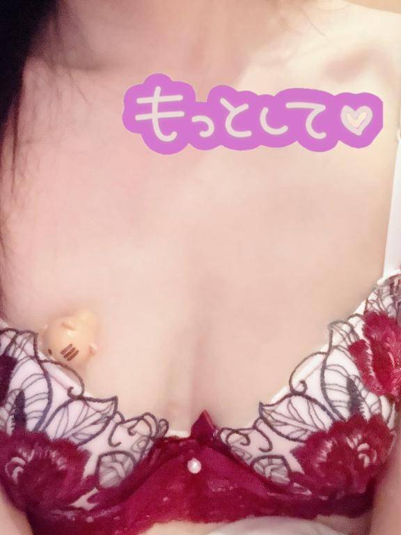 ことみ出勤しました?