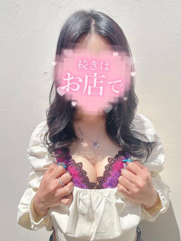206?なかよし様