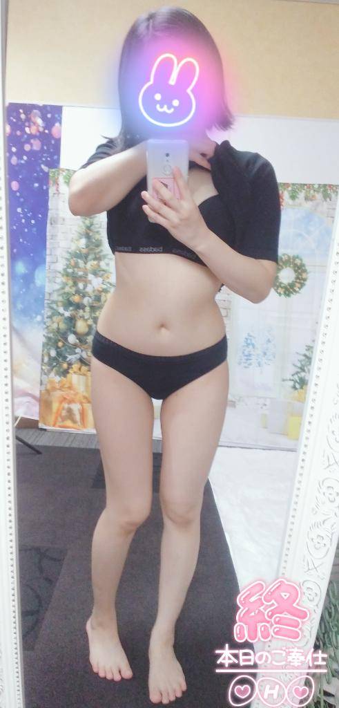 〇〇の日終了！