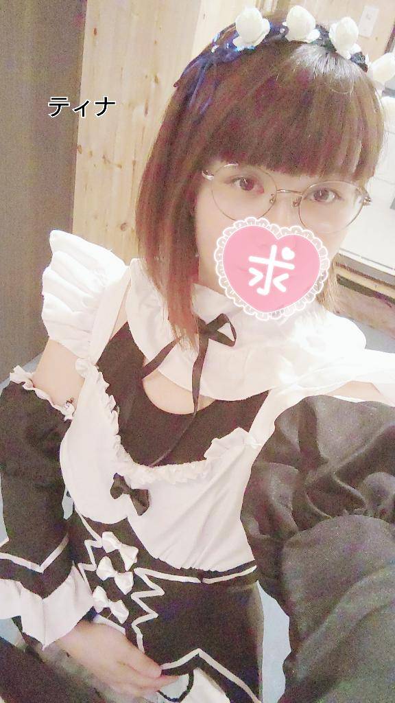 時間変更しました?