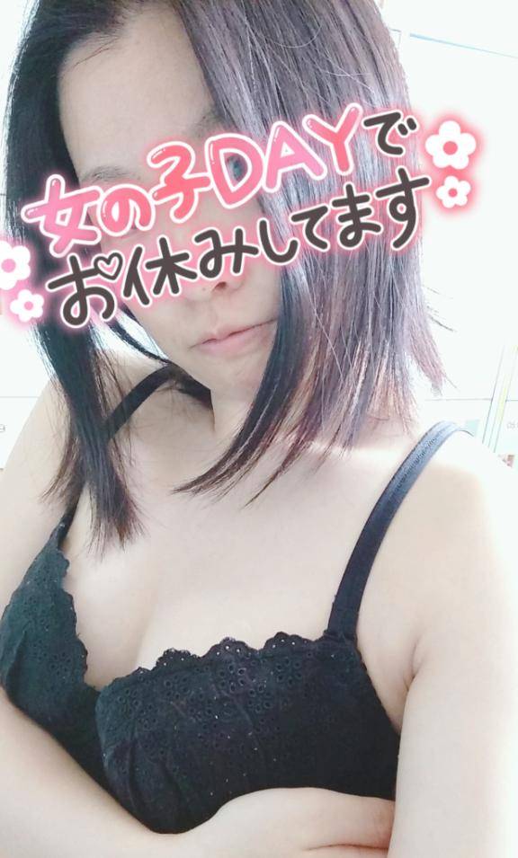 ご無沙汰です