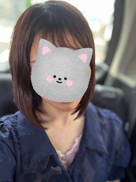 ありがとう?