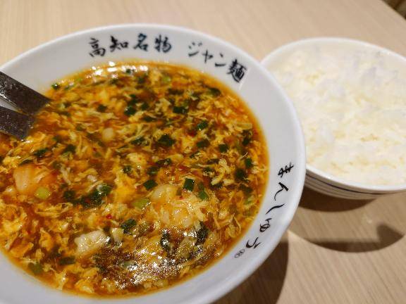 明日からいくよー♪