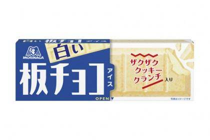 [お題]from:食べ応え抜群！さん