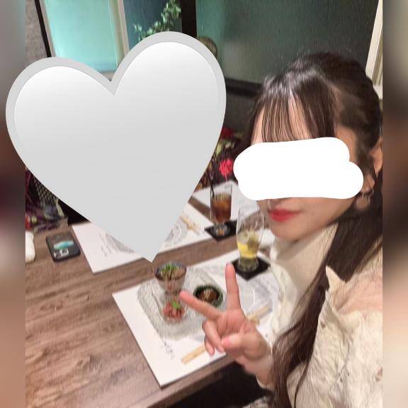感じる?