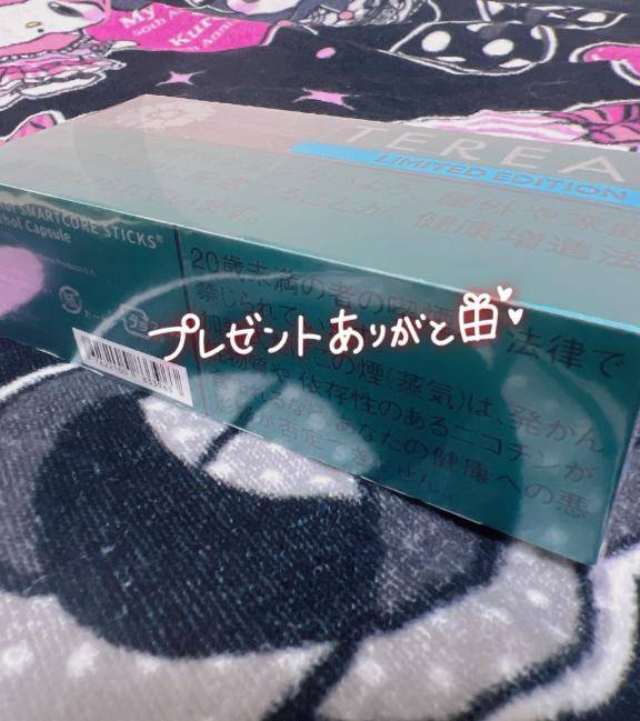 感謝?