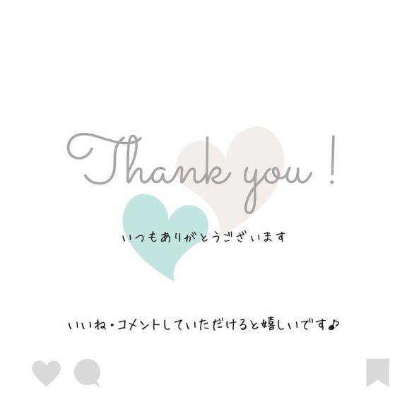 ことみ★人妻KISS★