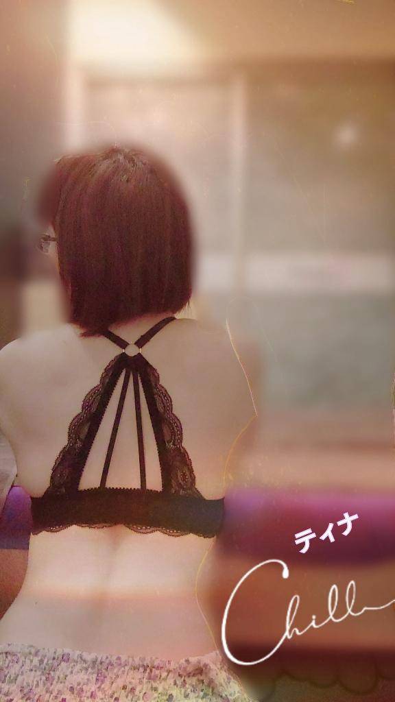 てぃな★人妻KISS★