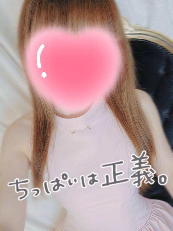 りこ★人妻KISS★