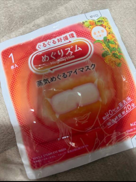 ことみ★人妻KISS★